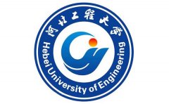 河北工程大學; 河北工程大學校徽