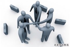 北京中天恒遠(yuǎn)高薪歡迎環(huán)保精英加盟合作 北京中天恒遠(yuǎn)高薪歡迎環(huán)保精英加盟合作