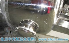 遼寧水處理設(shè)備概述 遼寧水處理設(shè)備概述