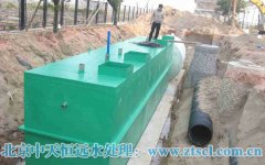 飲用天然礦泉水GB8537—87水質(zhì)標準 飲用天然礦泉水GB8537—87水質(zhì)標準