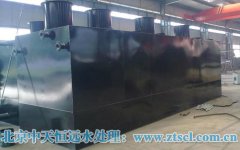 怎樣才能選出一個好的水處理設(shè)施? 怎樣才能選出一個好的水處理設(shè)施?