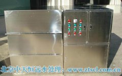 智能化的發(fā)展使得河水處理設(shè)施更上一個臺階 智能化的發(fā)展使得河水處理設(shè)施更上一個臺階