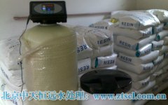 井水處理設(shè)施怎樣才能搶奪發(fā)展先機? 井水處理設(shè)施怎樣才能搶奪發(fā)展先機?