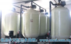 軟水處理設施的優(yōu)勢到底有那些? 軟水處理設施的優(yōu)勢到底有那些?