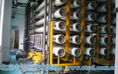 北京中天恒遠:200T/H反滲透設(shè)備 北京中天恒遠:200T/H反滲透設(shè)備