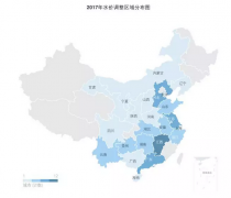 水務(wù)人必看!2017年全國(guó)水價(jià)調(diào)整信息匯總 水務(wù)人必看!2017年全國(guó)水價(jià)調(diào)整信息匯總