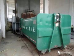 原來垃圾還有這么一個(gè)去處-簡(jiǎn)直打開了一個(gè)新世界! 原來垃圾還有這么一個(gè)去處-簡(jiǎn)直打開了一個(gè)新世界!