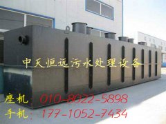 煤化工廢水處理存在哪些問題?(圖) 煤化工廢水處理存在哪些問題?(圖)