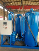 自動(dòng)解析式除氧器如何提升水質(zhì) 自動(dòng)解析式除氧器如何提升水質(zhì)