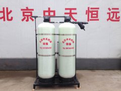 全自動(dòng)軟化水設(shè)備產(chǎn)品優(yōu)勢(shì)有哪些? 全自動(dòng)軟化水設(shè)備產(chǎn)品優(yōu)勢(shì)有哪些?